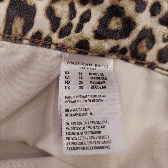 American Eagle High Rise Leppard Soft Stretch Jegging pants jeans Plus sz 24 NWT - Picture 10 of 11